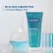 DUCRAY KERACNYL Wasgel, 200 ml