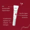 HYALURON LIPPEN-Volume Verzorgingsbalsem marsala, 7 ml