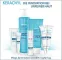 Instructions for use for Ducray Keracnyl wasgel, 400 ml - 7