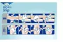 Instructions for use for Tena Slips plus x-groot, 30 stuks - 1