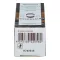 BERGLAND Baard & Gezichtsverzorgingsolie, 20 ml