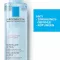 ROCHE-POSAY Micelle Reinigingsvloeistof Reactieve Huid, 200 ml