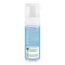 WELEDA delicaat reinigingsschuim, 150 ml