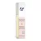 Frei Oil Reinigingsolie &amp; Masker, 100 ml