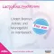 LACTOFEM Vochtige crème, 50 g