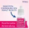 ARTELAC Rebalance oogdruppels, 3X10 ml