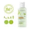 Instructions for use for A-DERMA EXOMEGA CONTROL Reinigingsgel 2in1, 200 ml - 6