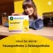 CANEPHRON Uno omhulde tabletten, 60 stuks
