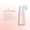 Avene Les Essentiels Verkwikkend serum (30 ml)