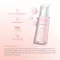 Avene Les Essentiels Verkwikkend serum (30 ml)