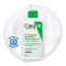 CERAVE Hydraterende reinigingslotion, 236 ml
