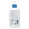 CERAVE Hydraterende lotion, 236 ml