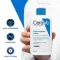 CERAVE Hydraterende lotion, 236 ml