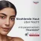 Eucerin Anti-Pigment Nachtcrème, 50 ml