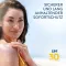 Cetaphil Sun liposomale lotion SPF 30 zonbescherming, 100 ml