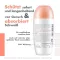 AVENE Lichaamsdeodorant met 24u-effect, 50 ml