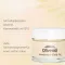 OLIVENÖL INTENSIVCREME Goud ZELL-AKTIV Dagcrème, 50 ml