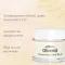 Olijfolie Intensieve Crème Goudcelactieve Nachtcrème, 50 ml
