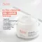 Avene Hydrance Aquagel, 50 ml