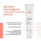 Avene Hydrance BB-rijke vochtinbrengende crème getint SPF 30, 40 ml