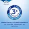 Instructions for use for TENA® discrete Lady Pads Extra Plus voor incontinentie, 16 stuks - 5