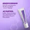 Benzakken® 5% gel voor milde tot matige acne, 2X40 g