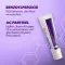 Benzakken® 10% gel voor matige tot ernstige acne, 2X60 g