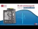 Video over aponorm® Professional Control bovenarmbloeddrukmeter, 1 stuk
