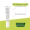 Aderma Epitheliale A.h Ultra Crème (15 ml)