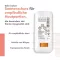 Avene Sunsistick KA SPF 50+, 20 gr