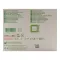SUPRASORB P gevoelig PU-Foamrand 15x20cm, 10 stuks