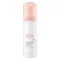 Avene reinigingsschuim, 150 ml