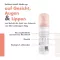 Avene reinigingsschuim (50 ml)
