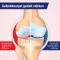 GELENCIUM arthro-mengsel, 2X100 ml