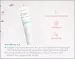 Instructions for use for AVENE Cleanance matterende emulsie, 40 ml - 5