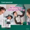 Contramutan®-siroop, 100 ml
