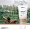 Hyaluronic Gentle Tan lichaamsverzorgingscrème, 200 ml