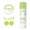 A-DERMA EXOMEGA CONTROL Spray, 200 ml