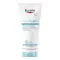 EUCERIN AtopiControl Balsem, 200 ml