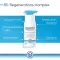 Bepanthol Derma hydraterende bodylotion navulzak, 1X400 ml