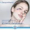 Bepanthol Derma milde gezichtswasgel, 1x200 ml