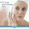 BEPANTHOL Derma Intensieve Gezichtscrème, 1X50 ml