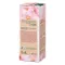 Kneipp Mandelblauw huidolie (100 ml)