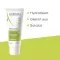 A-Derma Biology vochtinbrengende crème rijk (40 ml)