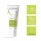 A-Derma Biology vochtinbrengende crème rijk (40 ml)