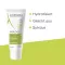 A-Derma Biology vochtinbrengende crème licht (40 ml)