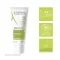 A-Derma Biology vochtinbrengende crème licht (40 ml)