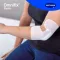 OMNIFIX elastiek 10 cmx5 m OTC, 1 st