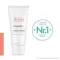 Avene Cicalfate + acute verzorgingsemulsie post-acte / tatoeage, 40 ml