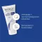 PHYSIOGEL Dagelijkse vochttherapie zeer droge Cr., 75 ml